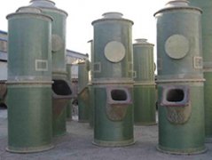 玻璃钢废气吸收塔
